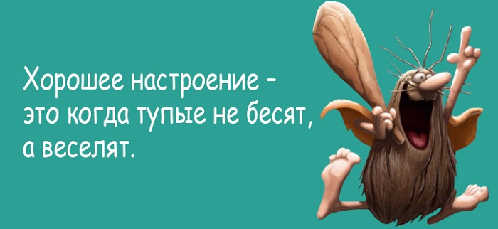 Наши цели_001